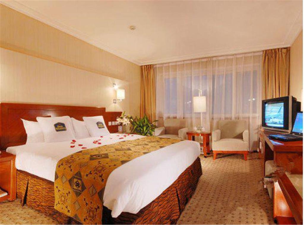 Ya'Ao International Hotel Beijing Eksteriør billede