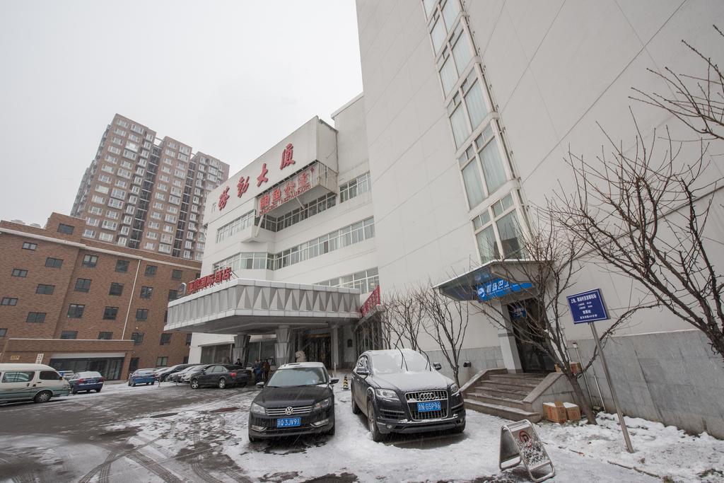 Ya'Ao International Hotel Beijing Eksteriør billede