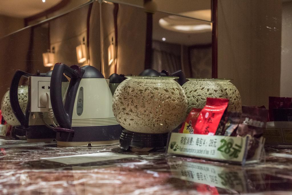 Ya'Ao International Hotel Beijing Eksteriør billede